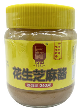 山西大同特产同冀麻酱调料瓶蘸料