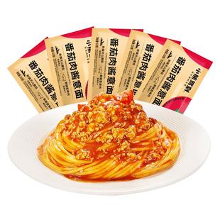 小熊驾到意面番茄肉酱意大利面儿童家用黑椒牛肉酱通心粉早餐意粉