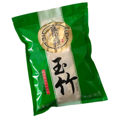 野生湖南玉竹湖南无硫玉竹北沙参