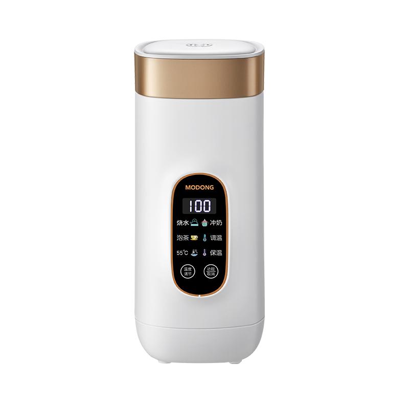 摩動(dòng)燒水杯便攜式燒水壺小型恒溫壺電熱水杯加熱保溫杯旅行熱水壺