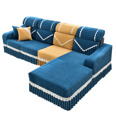 量身定制全包防滑沙发套罩