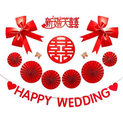 佰聚鑫男方婚房布置套装背景墙