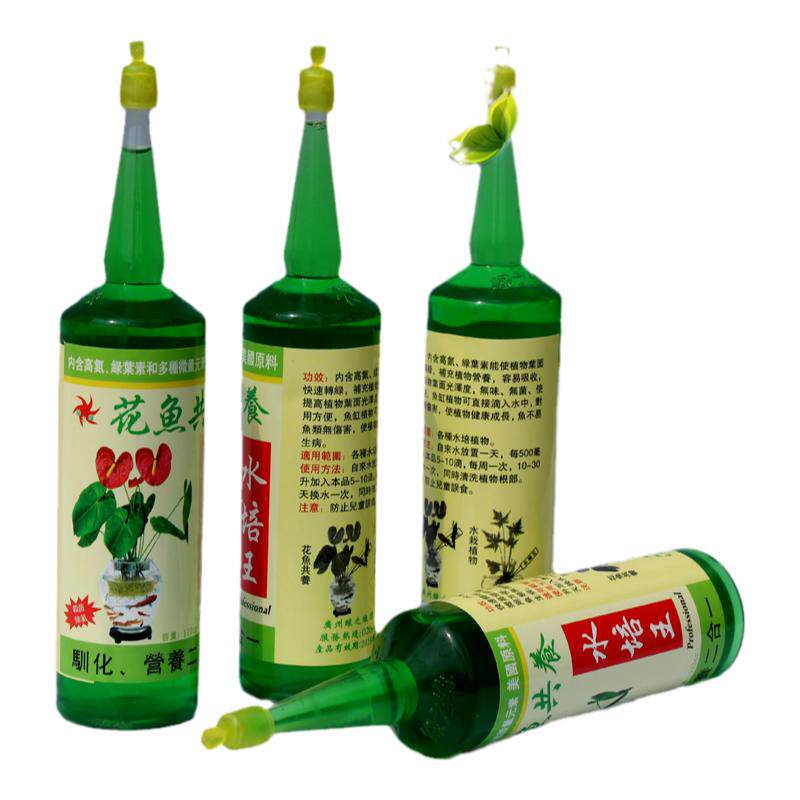花鱼共养绿源水培营养液通用特惠