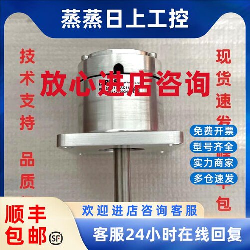 议价HAAS编码器93-0447A /8192CPR/30-30390/2Q2000-649811/60-18