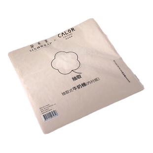 抽取式牛奶棉鲜花包装纸内衬棉纸玫瑰花花束材料花店花艺快速包花