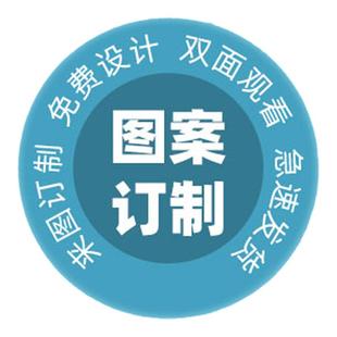 玻璃门腰线贴纸防撞条磨砂静电膜定制店铺公司办公室广告装饰LOGO