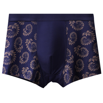 莫代尔内裤男冰丝夏季透气平角裤