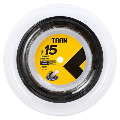 泰昂网球拍线聚酯硬线高弹耐打