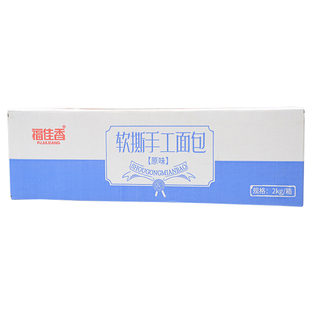 福佳香软撕手工面包蔓越莓味原味手撕儿童营养早餐零食办公室代餐