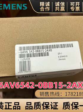 议价6AV6542-0BB15-2AX0西门子OP170B触摸屏6AV6 542-0BB15-2AX0