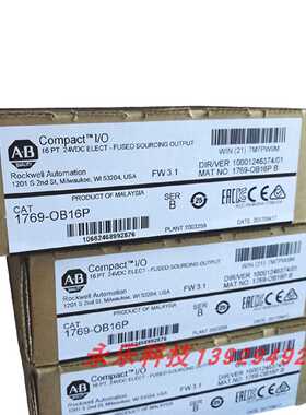 议价1769-OB16P AB CompactLogix 全新 原装 模块 1769OB16P 现货