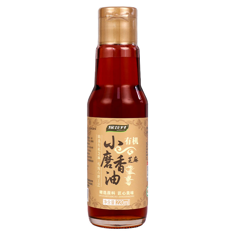 探花村中欧有机小磨香油