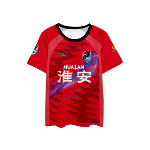 2026苏超联赛淮安队为淮安而战助威服冰丝速干短袖T恤衫男女半袖