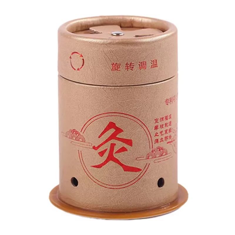 加粗加大防烫便携悬灸筒艾灸盒