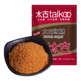 太古taikoo红糖350g 月子例假产妇大姨妈伴侣烘焙奶茶冲饮原料