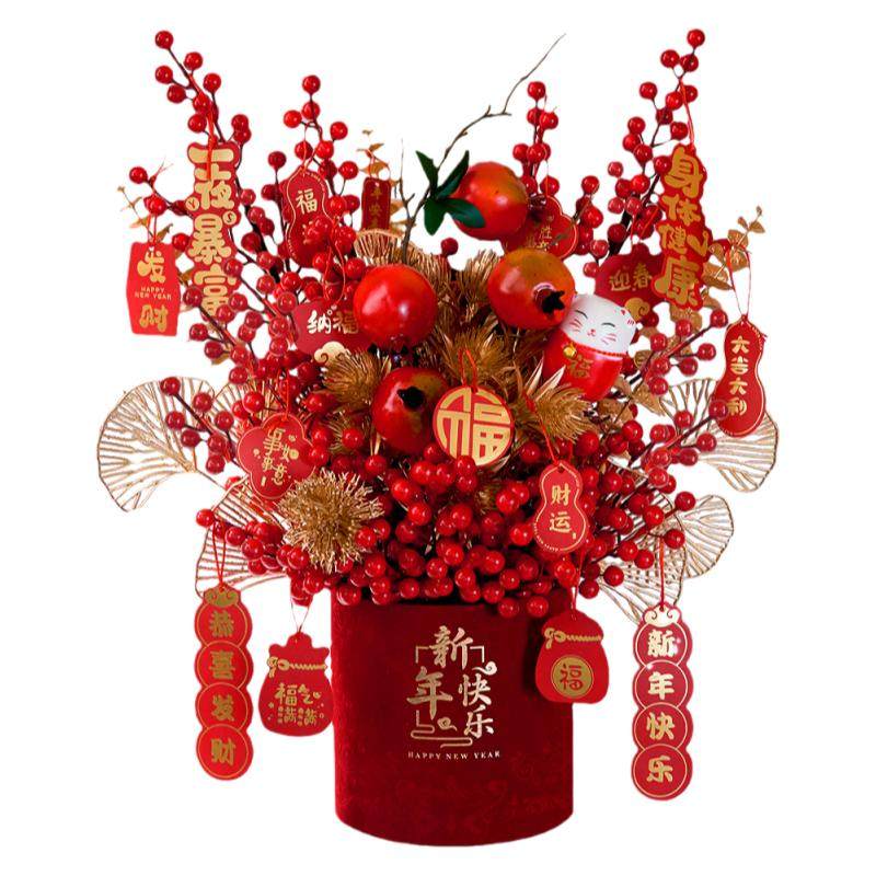 ���װ����Ǩ֮ϲ���滨���ڼ� ��ҹ��괺����������Ͱ�ٻ� ͬ�� 27.12Ԫ