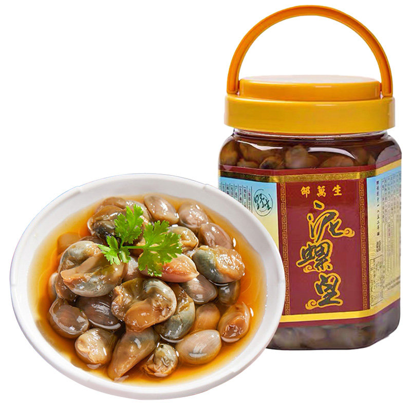 邵万生泥螺皇，肉厚脂丰鲜甜爽口