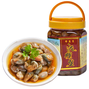 上海邵万生黄泥螺醉泥螺鲜活即食生腌罐装宁波舟山海鲜特大泥螺皇