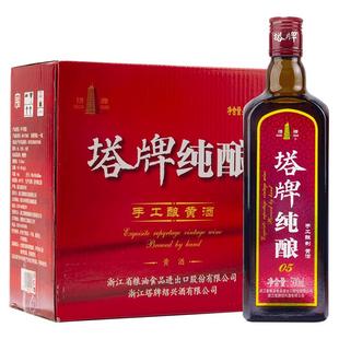 塔牌绍兴产黄酒纯酿05花雕酒500ml*6瓶整箱手工冬酿半干加饭老酒