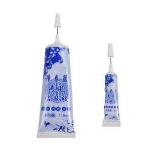 掐丝珐琅画diy强力粘丝胶环保透明景泰蓝工艺画粘丝B7000珠宝胶水