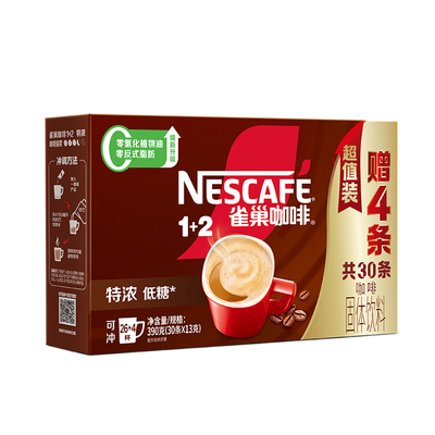 雀巢速溶咖啡特浓低糖三合一
