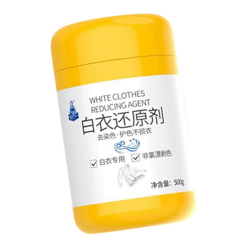 白衣还原剂白色衣服去染色串色漂