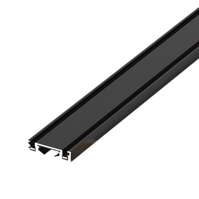 智能超薄磁吸轨道灯全光谱