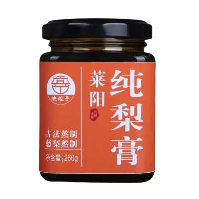 映煊亭慈梨非遗纯梨膏无添加