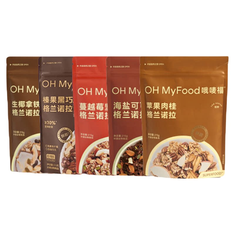 ohmyfood榛果黑巧烘焙燕麦片