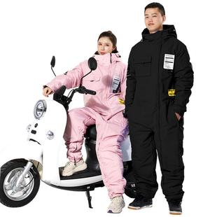 电动摩托车挡风被跨骑冬季加绒加厚电瓶车冬款挡风衣罩骑行防寒服