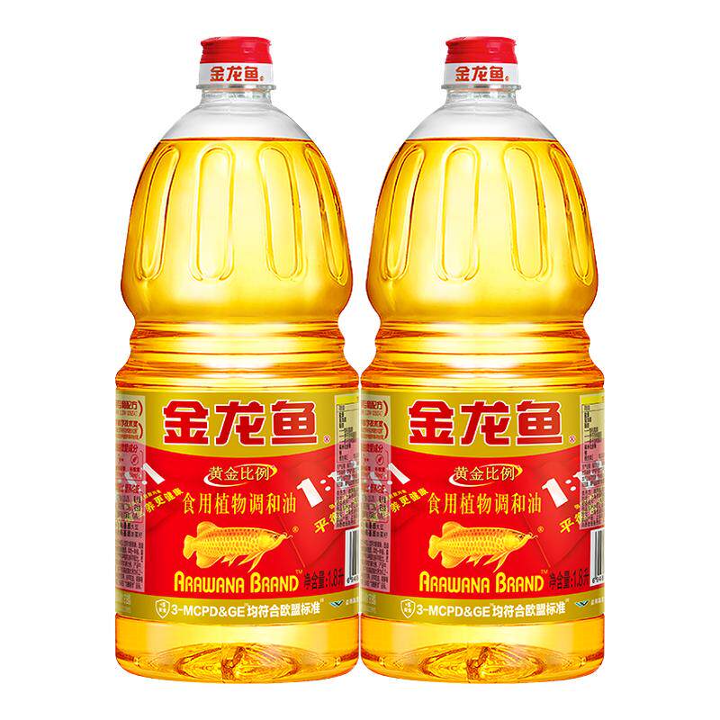 金龙鱼黄金比例植物食用调和油1.8L*2小瓶宿舍用炒菜油食用油