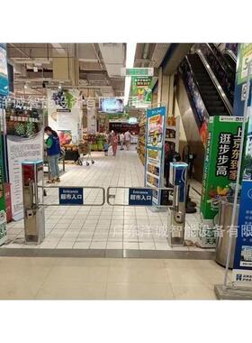 新款超市感应门商场红外进出口门禁雷达自动感应器超市单向门批发