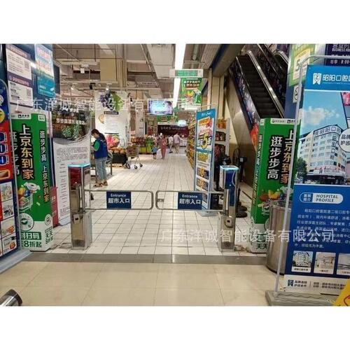 新款超市感应门商场红外进出口门禁雷达自动感应器超市单向门批发