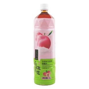 益冲白桃味乌龙茶浓缩液1L水果茶茶底萃取奶茶店商用果味茶饮料