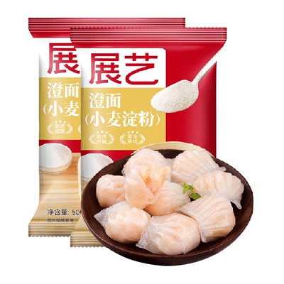 展艺小麦淀粉澄粉澄面500g×2包