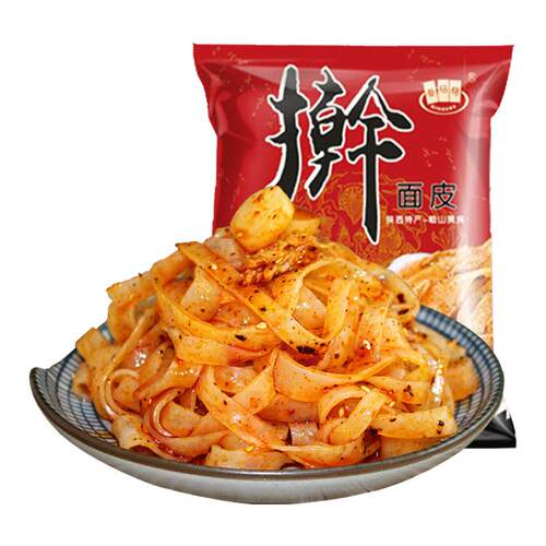 擀面皮陕西宝鸡正品凉皮醋粉速食西安特产小吃美食香辣真空袋装