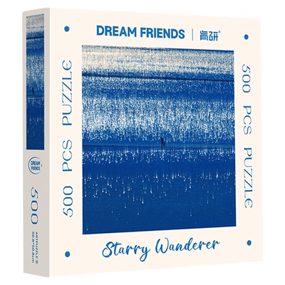 Dreamfriends肯研追星星的人500片细闪拼图成人解压治愈送朋友