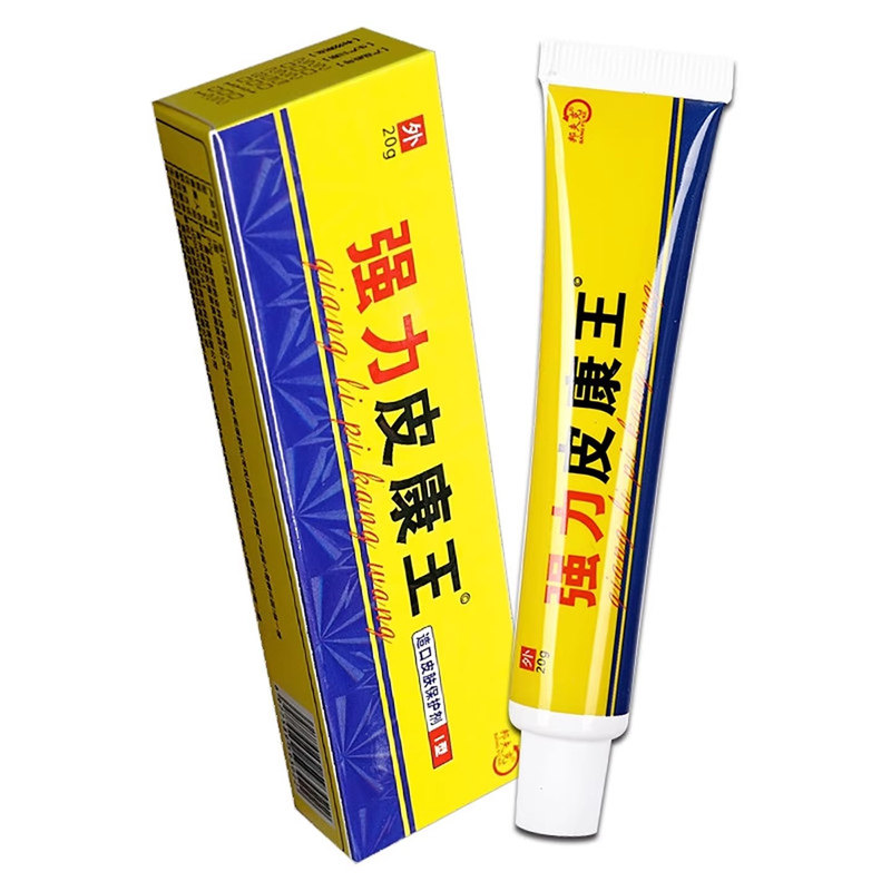 强力皮康王乳膏老牌子正品软膏皮肤外用软膏邦夫克草本乳膏