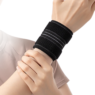 tfcc腱鞘炎护腕运动手腕医用固定器扭伤骨折劳损恢复关节护套康复