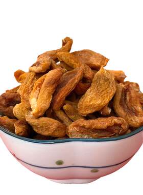 新疆特产原生态杏干酸甜可口