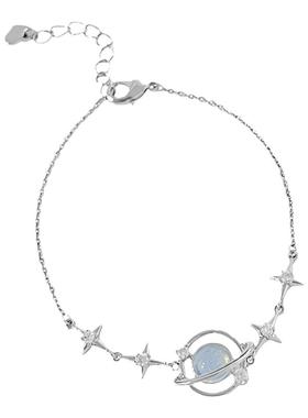 picalela小众设计森系星月手链女