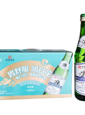 崂山白花蛇草水加强型270ml*12瓶