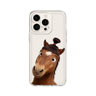 抽象快乐小马适用苹果17promax手机壳透明iPhone16新款15搞怪13趣味14马年11新年12mini情侣xr男女8plus7套xs