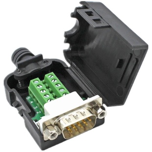 煌林 db9免焊接头2排DB9针串口COM口转接头RS232/485插头公头母头