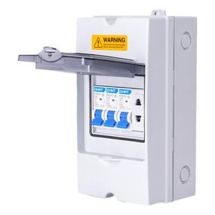 HT-5塑料防水配电箱明装回路箱户外空气开关保护盒充电桩防雨盒