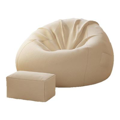 懒人沙发豆袋榻榻米可睡可躺椅小户型卧室阳台休闲座椅子大号坐墩