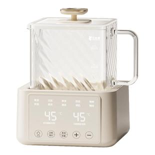 恒温水壶婴儿专用家用冲奶粉恒温一体泡奶机智能全玻璃温奶调奶器