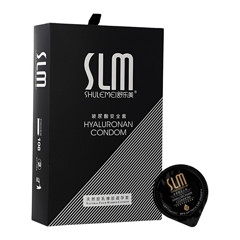 SLM舒乐美玻尿酸避孕套超薄裸入001安全套男用byt小号放脱落正品