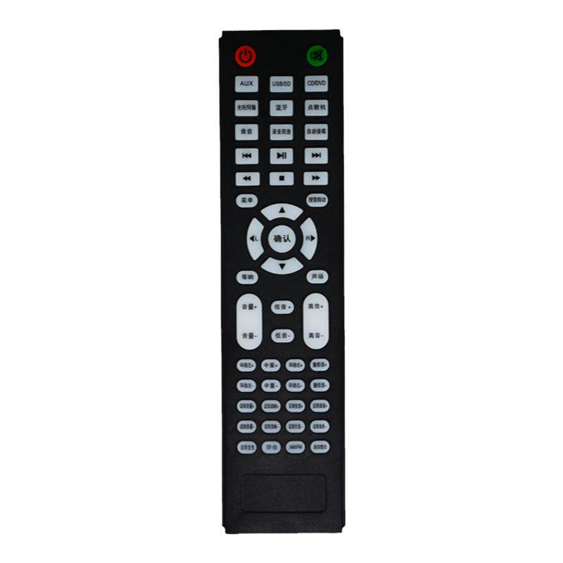 步步高AV138/DA300/RC-300音响