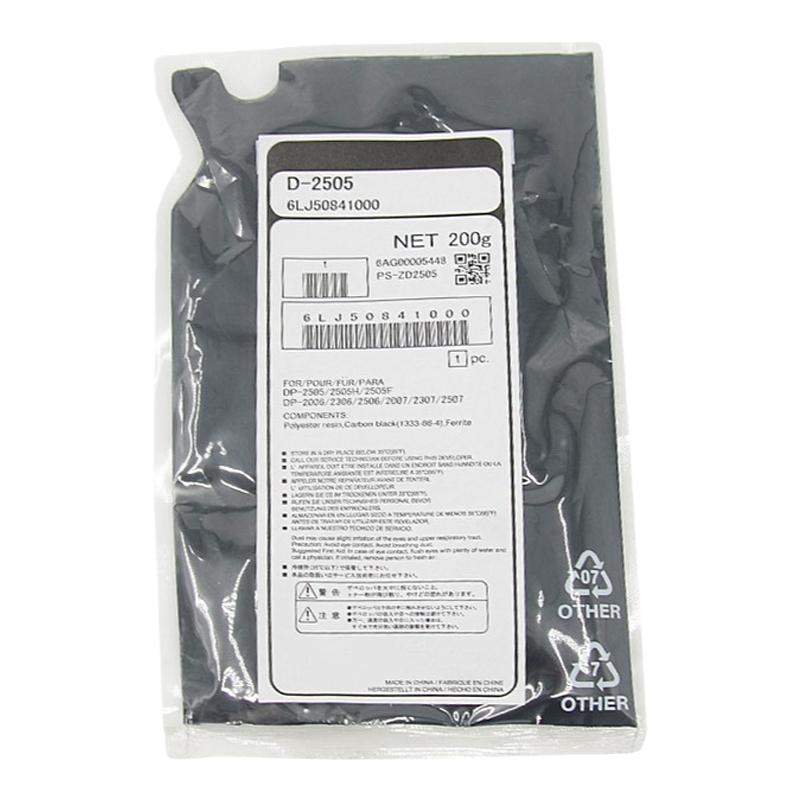 适用东芝Sudio 2303A/2803AN/2309A/2809A显影2307/2006/2507载体